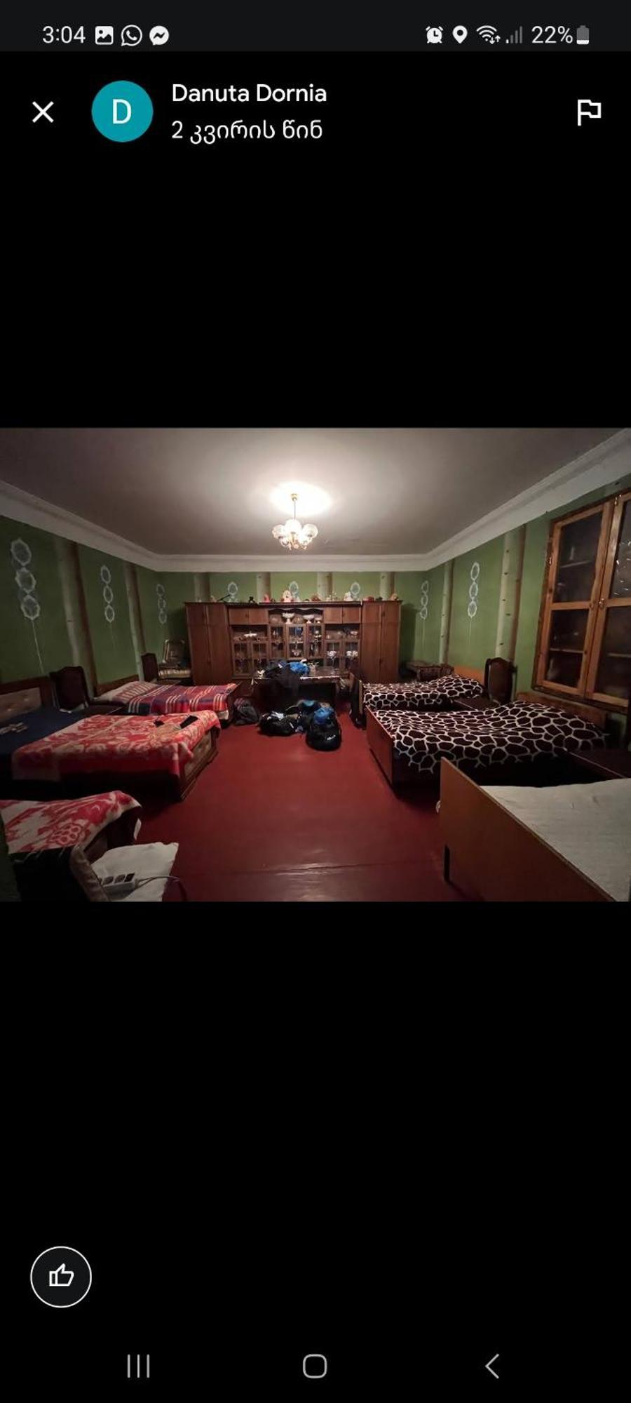 Shorena'S Homestay Tsvirmi Zewnętrze zdjęcie