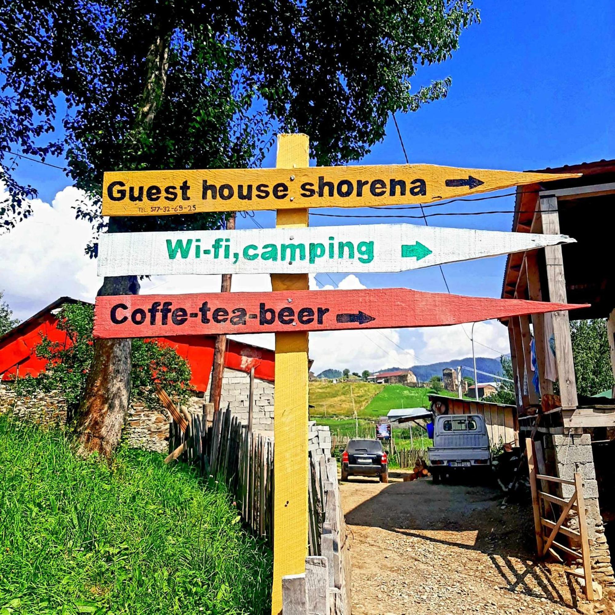 Shorena'S Homestay Tsvirmi Zewnętrze zdjęcie